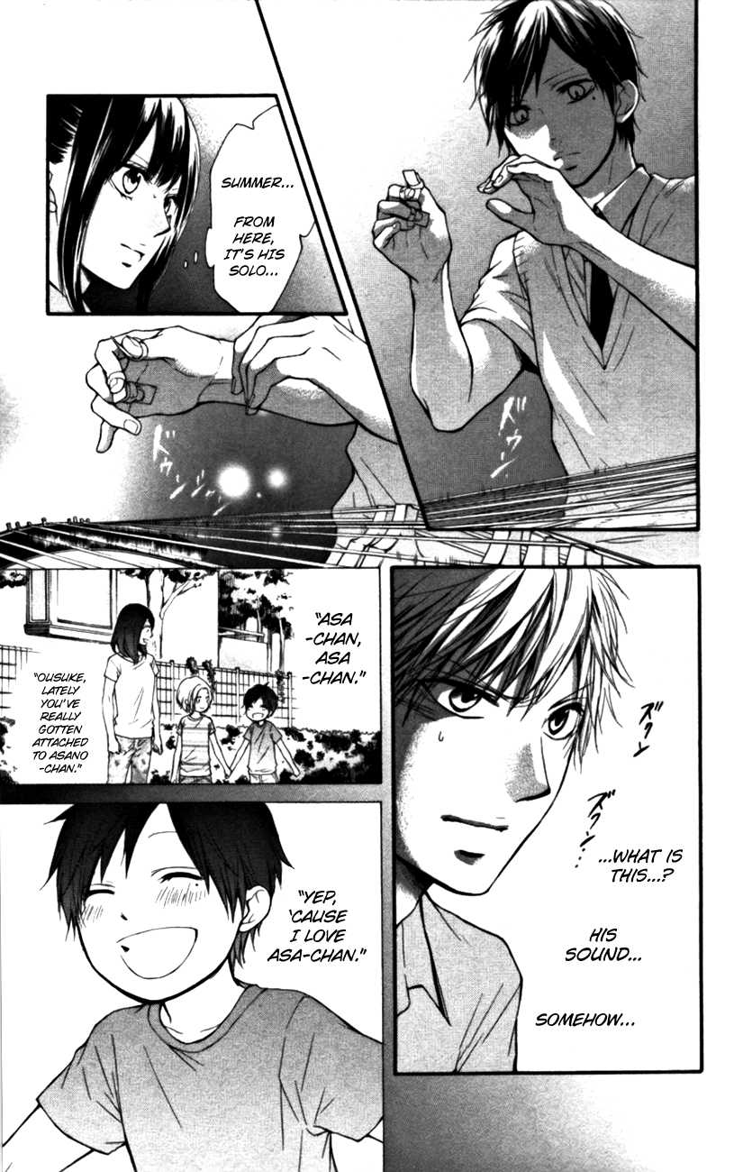 Kono Oto Tomare!, Chapter 23 image 21